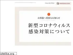 Sites similar to chill-hair.net