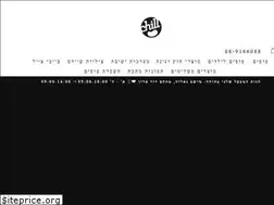 Sites similar to chill-shop.co.il