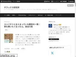 Sites similar to chillaxlab.com