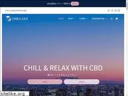 Sites similar to chillaxy.jp