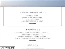 Sites similar to chilldiner.com
