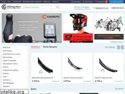 Sites similar to chillengrillen.ru