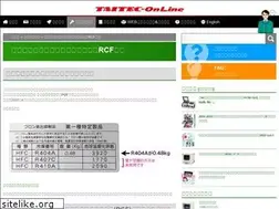 Sites similar to chiller.jp