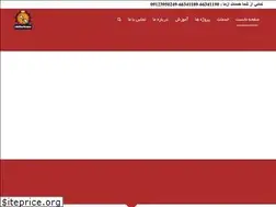 Sites similar to chillerbama.com
