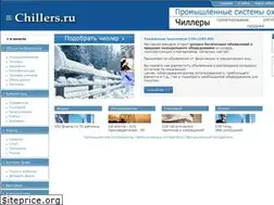 Sites similar to chillers.ru