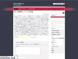 Sites similar to chilliewynds.com