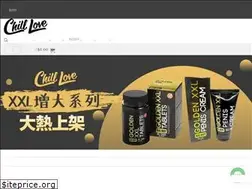Sites similar to chilllovehk.com