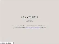 Sites similar to chillma.jp
