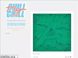 Sites similar to chillmegachill.com