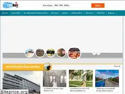 Sites similar to chillnaid.com