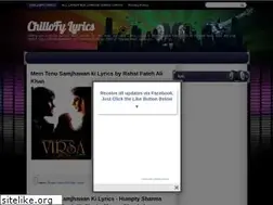 Sites similar to chillofylyrics.blogspot.in