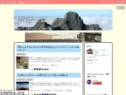 Sites similar to chillpaine.com