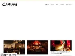 Sites similar to chillrug.com