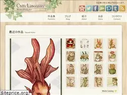 Sites similar to chills-lab.com
