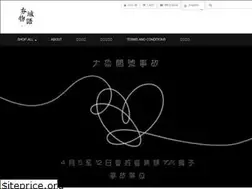 Sites similar to chilltaiwanhk.com