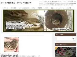 Sites similar to chimacomaru.com