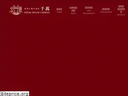Sites similar to chiman.jp