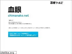 Sites similar to chimanako.net