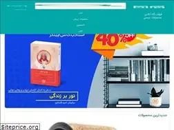 Sites similar to chimanco.com