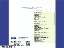 Sites similar to chimata.net