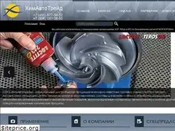 Sites similar to chimautotrade.ru