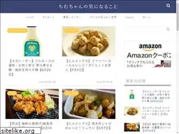 Sites similar to chimchan.com