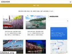 Sites similar to chimei-allguide.com