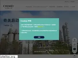 Sites similar to chimei.com.cn