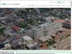 Sites similar to chimeido.jp