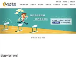 Sites similar to chimeimoney.com.tw