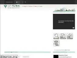 Sites similar to chimeipharm.org
