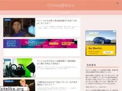 Sites similar to chimenavi.com