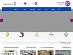 Sites similar to chimentahvieh.com