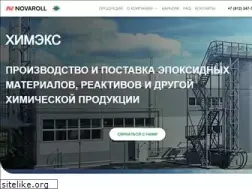 Sites similar to chimexltd.com