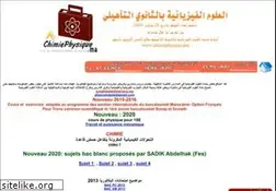 Sites similar to chimiephysique.ma