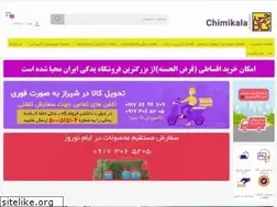 Sites similar to chimikala.com