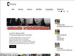 Sites similar to chimlang.com