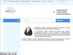 Sites similar to chimmarketdv.ru