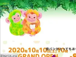 Sites similar to chimpanzee-ok.com