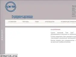 Sites similar to chimtorg.com.ua