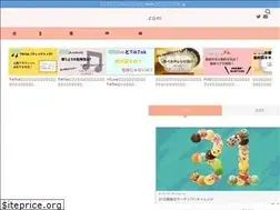 Sites similar to chimu2-life.com