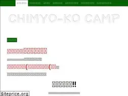 Sites similar to chimyoko-camp.com