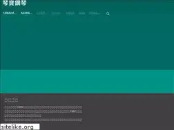Sites similar to chin-bow.com.tw