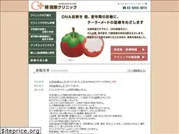 Sites similar to chin-cl.com