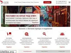 Sites similar to chin-ru.com