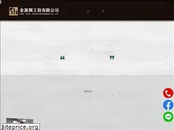 Sites similar to chin-yuan-hsiang.com.tw
