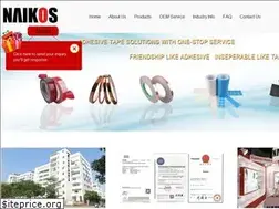 Sites similar to china-adhesive-tapes.com