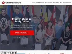 Sites similar to china-admissions.com