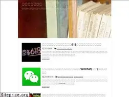 Sites similar to china-benri.com