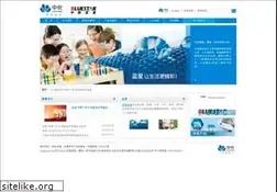 Sites similar to china-bluestar.com
